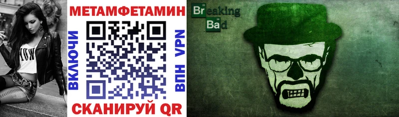 АМФ Premium  Купить где  Дмитровск 