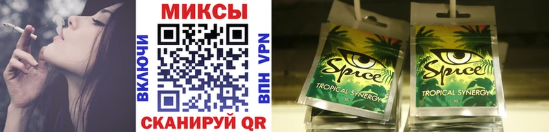 Купить где  Дмитровск  Бутират бутик 