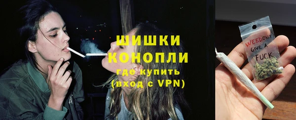 ECSTASY Бутурлиновка