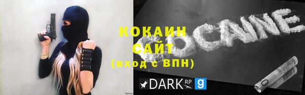 ECSTASY Бутурлиновка