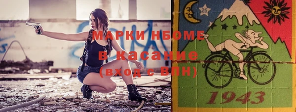 ECSTASY Бутурлиновка