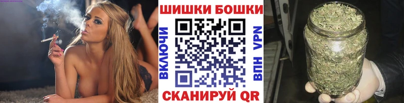 Каннабис гибрид  Купить закладки  Дмитровск 